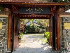 门面-Lam Vien Restaurant
