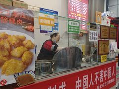 -陆长玖古法猪脚饭(玄风桥店)