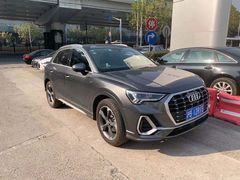 -上海西上海奥杰奥迪汽车销售有限公司(真如店)