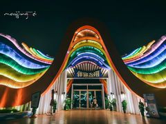 -南宁方特东盟神画