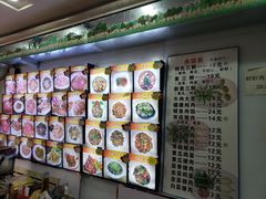 大堂-老健康贾姨原味馆