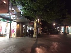 -同乐酒楼(皇后镇店)