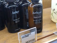 -中免(澳门机场免税店)