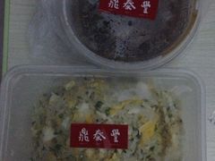 iphone_upload_pic-鼎泰丰(当代商城店)