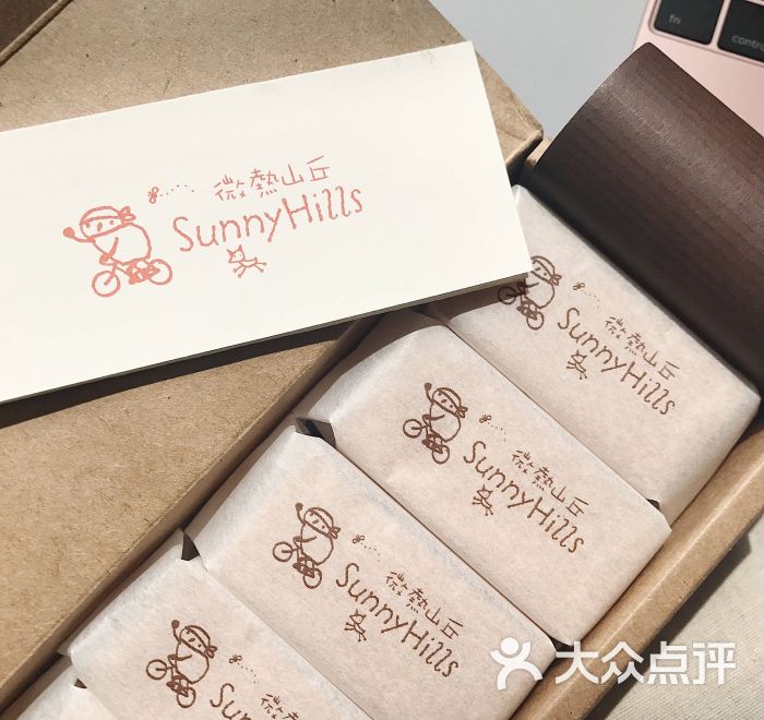 微热山丘 大众点评