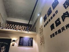 -东瓯泡泡(百里东路店)