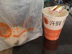 -郭记小街麻辣烫(虎坊路店)