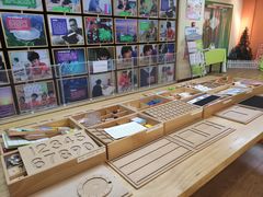 -培飞思维馆(浣花溪校区)