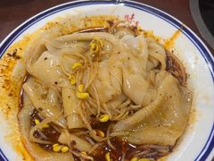 -汉思肴 热面皮(虬江路店)