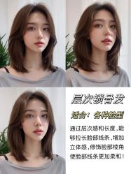 -ON STAR SALON