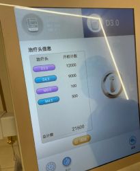 -南京康美美容医院·旗舰店