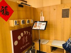 -米店·云南菜(南门店)
