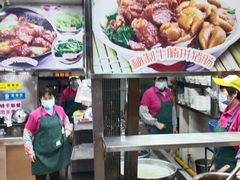 -珍珍小食店(西华路店)