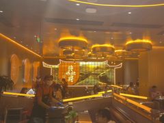 -西塔老太太泥炉烤肉(苏州大悦城店)