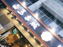 门面-白玉·朝鲜族烤串(深圳Kkone店)