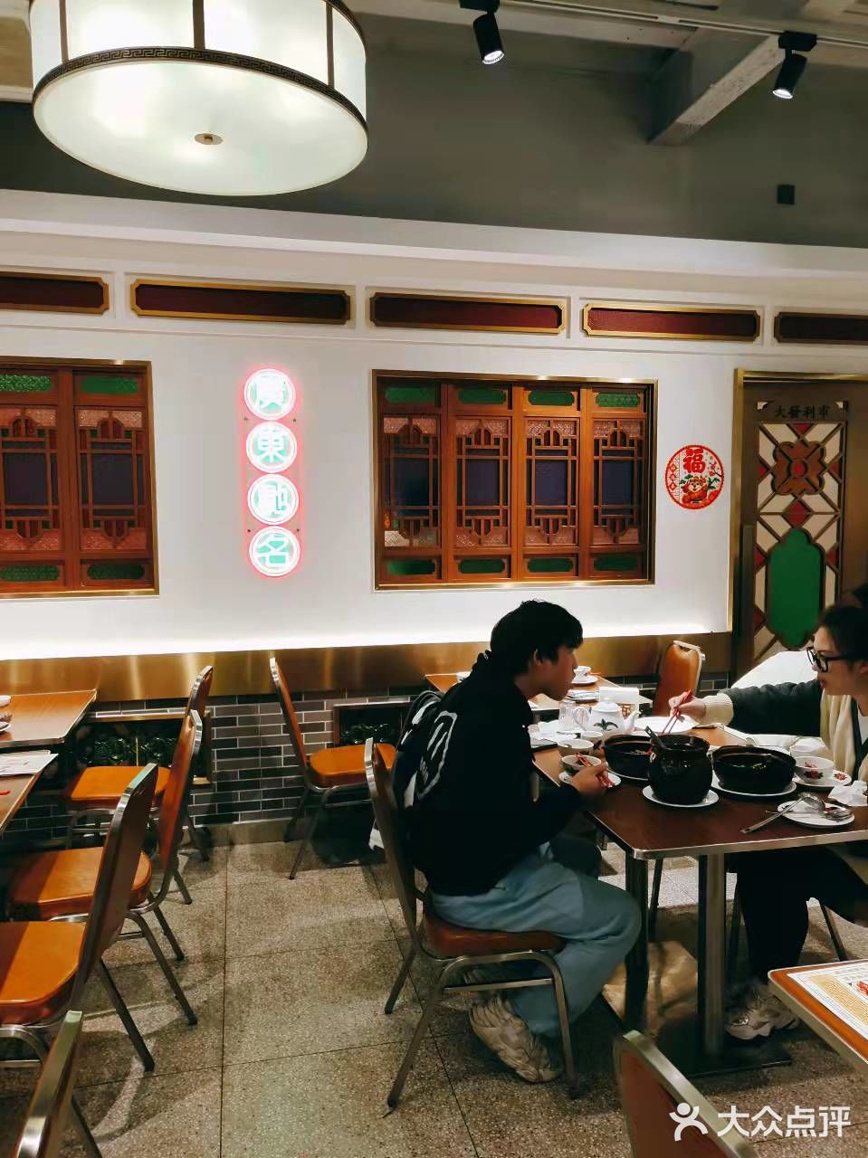 两代人90年的啫啫煲 