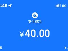 -汉思肴 热面皮(虬江路店)