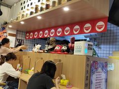 大堂-皆道拌麻辣烫·麻辣拌