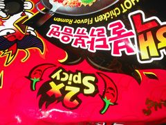 -重百超市(解放碑新华店)