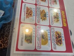 -金姐台湾菜(珠江路店)