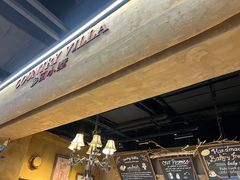 -乡田小墅(展览馆路JK FUN商城店)