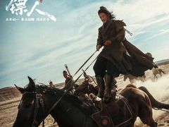 -金逸影城(大悦城IMAX激光店)