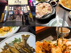 -大洋家·精品潮汕菜·生腌砂锅粥(天河东路店)