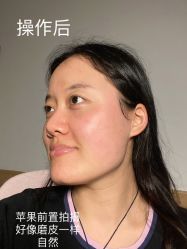 -Yestar艺星医疗美容医院