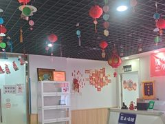 -励步成长中心(老福山校区)