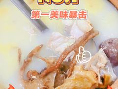 -正宗高流河饭店原创风姜鸡