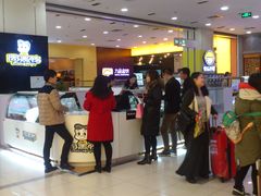 景观位-周黑鸭(太阳宫凯德店)