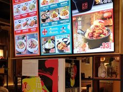 -谷田稻香·砂锅菜(川沙百联店)