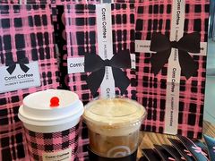 -库迪咖啡(兆丰广场店)