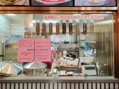 -功德林(南京西路店)