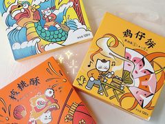 -点都德(聚福楼店)