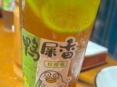 -金味老饭铺(晚报店)