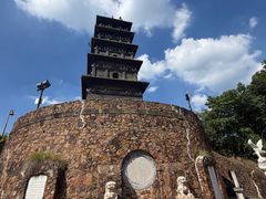 -九华山公园