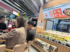 -醉人椒麻辣香锅(王府井喜悦店)