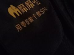 -CGV影城(梅江ScreenX店)