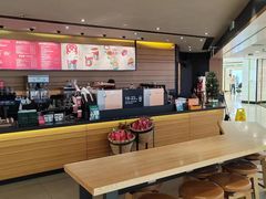 -星巴克(广州中华广场B1层店)