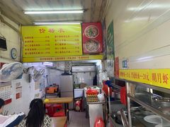 -明月虾面(厦禾路店)