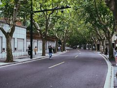 -RUMORS COFFEE ROASTERY鲁马滋咖啡(湖南路店)