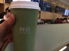 -杯欢制茶(三里屯店)