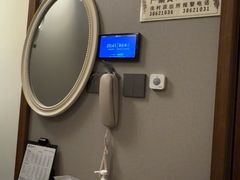 -康逸居·始于2002(海安店)