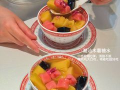 -南棠馆粤菜坊(群光店)