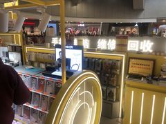 -乐邦快修手机电脑维修回收(打浦桥日月光店)