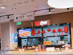 -七鲜超市(通州ONE店)