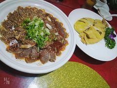 -鹅城