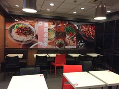 大堂-永和大王(解放东路店)