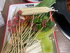 -言玖鲜火锅串串披萨自助(益田假日店)